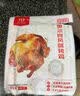 和美佑农奥尔良风味烤鸡450g*2 整鸡扒鸡手撕鸡空气炸锅【1号店定制】 实拍图