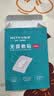 弘生医用无菌敷贴伤口护理敷料大号透气创可贴术后创面愈合贴6*7cm 实拍图