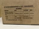 美的（Midea）电煮锅 电蒸锅 分体式小电锅 0涂层不锈钢电煮锅  2-3人家用蒸煮一体多功能锅 2.6L配蒸笼 XZC2071 实拍图