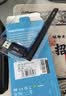 万级USB无线网卡WiFi6 智能免驱AX300 台式机笔记本电脑专用 无线WiFi接收器 外置天线 主机网络发射器 实拍图