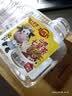 轻上山楂七星茶 儿童山楂果汁饮品酸甜好喝整箱户外便携饮料150ml*15 实拍图