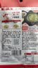 海底捞火锅底料 青椒牛油火锅底料150g 青花椒牛油 调味料  一料多用 实拍图