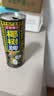椰树牌椰汁 245ml*6罐 植物蛋白饮料 正宗海南特产 实拍图