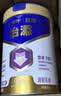 蒙牛悠瑞【牛初乳】免疫球蛋白中老年奶粉900g*2罐礼盒装 中秋送礼 实拍图