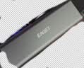 忆捷（EAGET）M.2移动硬盘盒NGFF单协议6GBps高速USB3.2接口固态SSD台式笔记本电脑外置铝合金强散热SE302S 实拍图