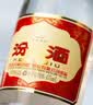 汾酒 黄盖玻汾 清香型白酒 53度 475mL*6瓶整箱 年份随机 实拍图
