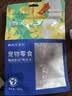 LEGENDSANDY蓝氏狗狗零食鸭胸肉干纯肉磨牙棒中小型犬比熊柯基通用大礼包500g 实拍图