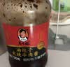 陶华碧老干妈 辣椒酱 辣三丁油辣椒 280g 贵州特产   实拍图