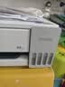 爱普生（EPSON）【6代新品】L1358 墨仓式A4彩色无线单功能家用打印机 家用/办公 AI学习打印机（微信/远程打印） 实拍图