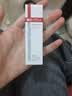 薇诺娜【全红婵同款】薇诺娜第二代特护霜50g舒敏保湿补水修护面霜礼物 实拍图