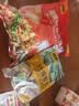 甘源牌坚果炒货零食大礼包12种80小包办公室追剧休闲小零食660g 实拍图