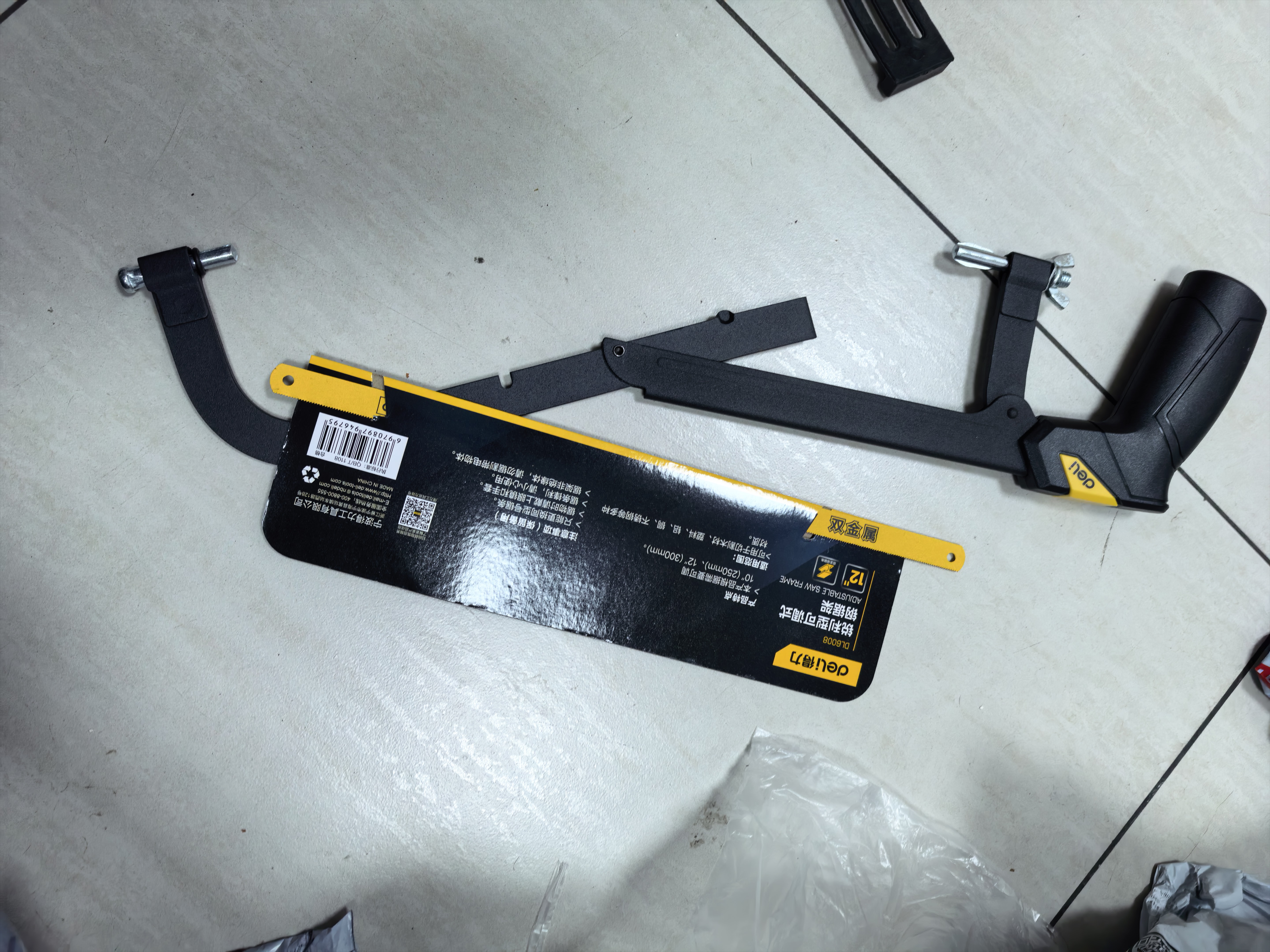 得力（deli）调节式钢锯架活动弓锯架家用手工钢锯手用锯锯子带锯条12英寸 实拍图