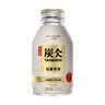 农夫山泉 炭仌咖啡 低糖拿铁 即饮咖啡铝罐270ml*15瓶 整箱装 实拍图