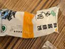 紫光园烧饼糖火烧 240g4枚 老北京千层糖手撕糖火烧清真 早餐空气炸锅 实拍图