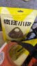 疯狂小狗宠物狗狗零食磨牙牛骨头成幼犬小大型犬洁齿耐啃 风干小牛排130g 实拍图