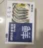 鲜京采 原装进口厄瓜多尔白虾 净重3.3斤 大号30-40规格 50-66只/盒 实拍图