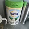 诺优能（Nutrilon）诺优蕴 幼儿配方奶粉3段（12-36月龄） 800g 1罐 实拍图