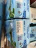 维他奶低糖原味豆奶植物蛋白饮料250ml*16盒 营养早餐 礼盒装 实拍图