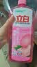 立白APG洗洁精1.38kg*3瓶天然薄荷清香食品可用高效去油除味 实拍图