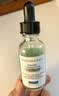 修丽可全新色修精华30ml 护肤品舒缓褪红修护保湿生日礼物送女友 实拍图