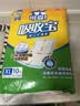 可靠（COCO）吸收宝成人护理垫XL10片(60*90cm)舒适防漏老年人隔尿垫产褥床垫 实拍图