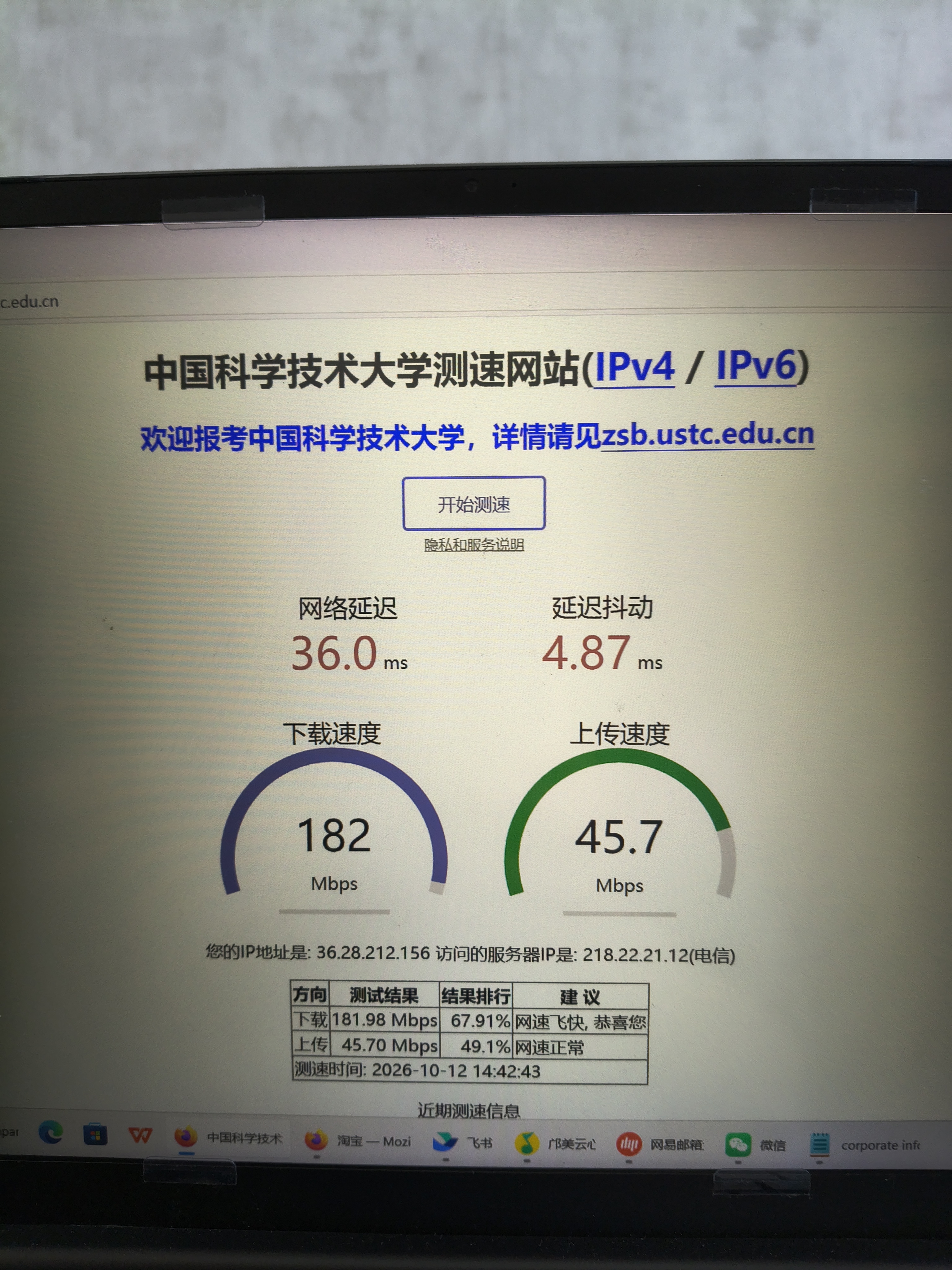 中兴【5G热销榜NO.1】U30air/U30pro随身wifi6免插卡5G移动无线网卡路由器全国通用联通2026款车载户外 5G顶配款【灵动彩色触屏】5000毫安银色 5G智能双网+NFC一碰即连+ 实拍图