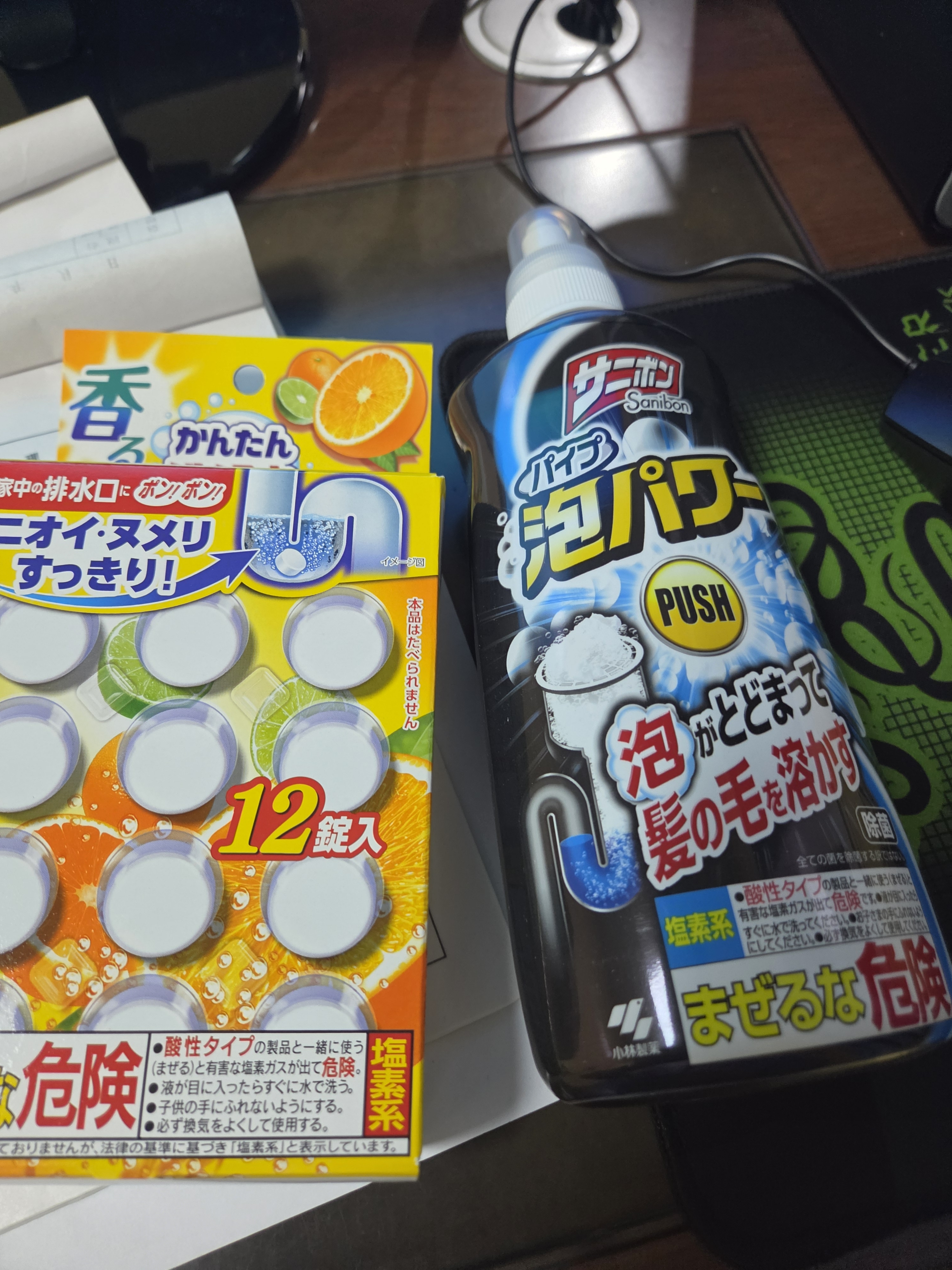 小林制药（KOBAYASHI）管道疏通剂泡沫装400ml下水道地漏去污除臭排水管清道夫 实拍图