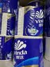 维达（Vinda）有芯卷纸 蓝色经典4层200克*27卷 高克重卫生纸 厕纸纸巾整箱 实拍图