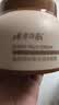 东洋之花羊奶霜张白鸽正品高保湿面霜抗皱紧致抗衰老秋冬男女士100g 实拍图