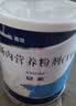 【原研进口】雅培安素 肠内营养粉剂(TP) 400g/盒 蛋白粉全营养补充香草味医用级别 实拍图
