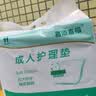 嘉添嘉福加厚成人护理垫8090加大号老年人隔尿垫40片一次性床垫产妇垫棉柔 实拍图