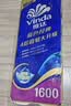 维达（Vinda）有芯卷纸 蓝色经典4层160克*10卷 厚韧大分量 卫生纸厕纸 卷筒纸 实拍图