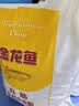 金龙鱼 面粉 高筋粉 高筋麦芯小麦粉 10斤 家用包子饺子馒头饼手擀面 实拍图