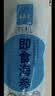 上品堂大连双有机即食海参 高品质辽刺参2kg 44-48只礼盒 海鲜礼盒 实拍图