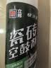 立邦 瓷砖修补剂瓷砖胶空鼓剂修复胶粘接剂松动修补瓷砖缝隙灌胶650ml 实拍图