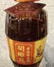 胡姬花食用油【保真花生油】压榨 古法花生油1.8L*2 精选礼盒中秋 实拍图