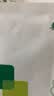 敷尔佳医用重组III型人源化胶原蛋白贴绿膜1盒面膜状医美术后屏障护理 实拍图