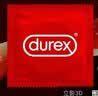 杜蕾斯（durex）玻尿酸避孕套安全套超薄  经典挚爱四合一32只 套套 情侣用品情趣 实拍图