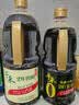 千禾2年窖醋5度1.8L 【0添加】 酿造食醋 炒菜凉拌 点蘸调味 老陈醋 实拍图