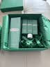 海蓝之谜（LA MER）精萃水150ml精粹水精华液护肤品套装化妆品礼盒中秋礼品生日礼物 实拍图