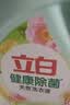 立白健康除菌天然洗衣液6斤手洗机洗15分钟快洗留香除螨抑菌祛味去渍 实拍图