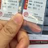 喜上眉梢喜饰黄金古法金珠999足金散珠硬金光面磨砂转运珠路路通圣诞礼物 3mm 重工古法珠单颗 0.1g 实拍图