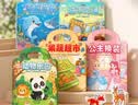 星星舟果冻贴纸书0-3岁贴贴画宝宝早教启蒙女孩男孩益智玩具生日礼物5本 实拍图