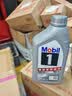 美孚（Mobil）银美0W-20机油5L+机滤+空调滤+空气滤+工时单次大保养 实拍图