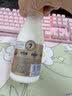 每日鲜语 【肖战推荐】 脱脂鲜牛奶 0脂肪生牛乳 早餐奶 0脂肪250ml*9瓶+4.0低脂250ml*1瓶 实拍图