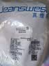 真维斯（Jeanswest）男士内裤纯棉平角裤大码四角4条 实拍图