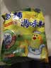 太太乐鸡精 三鲜标准 加倍提鲜 加量不加价 480g炒菜煲汤烹饪调料 实拍图