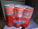 北冰洋桔汁汽水330ml*24果汁碳酸饮料整箱经典国货送礼火锅聚餐中秋汽水 实拍图