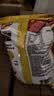 乐事（Lay's）薯片 经典原味 75克 休闲零食 膨化食品 【王鹤棣推荐】 实拍图
