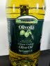 欧丽薇兰Olivoila【保真橄榄油】食用油 纯正橄榄油2.5L 中餐专用 实拍图